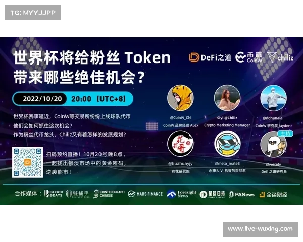 意甲联盟主席选举临近 中小俱乐部推动改革寻求权力制衡 意甲联盟主席选举临近 中小俱乐部推动改革寻求权力制衡