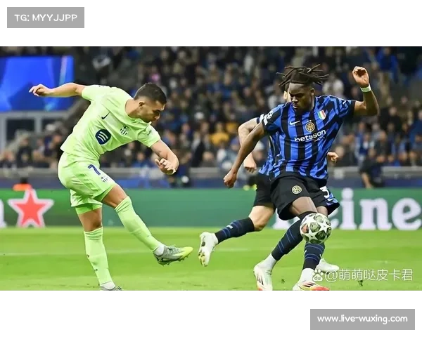 国米欧冠主场战绩回顾：梅阿查球场并非不可攻克